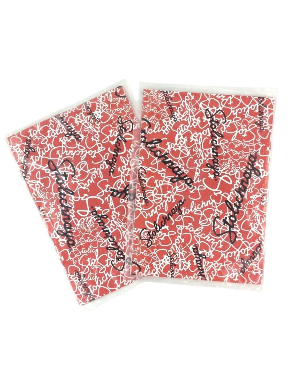 Stolichnaya Vodka Themed Gift Wrap Sheets Set Of 2 Red White Black 28x21 NEW